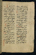 W.543, fol. 74r