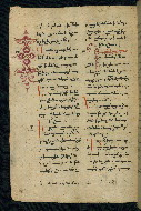 W.543, fol. 74v