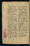 W.543, fol. 75v
