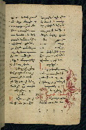 W.543, fol. 77r