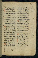 W.543, fol. 78r