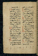W.543, fol. 80v