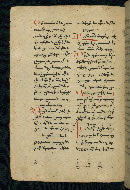 W.543, fol. 82v
