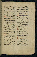 W.543, fol. 86r