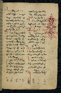W.543, fol. 88r