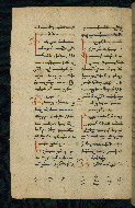 W.543, fol. 90v