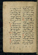 W.543, fol. 92v