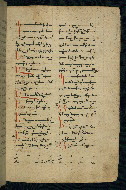 W.543, fol. 93r