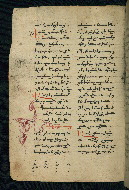 W.543, fol. 95v