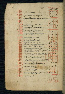 W.543, fol. 97v