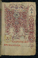 W.543, fol. 99r