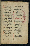 W.543, fol. 100r