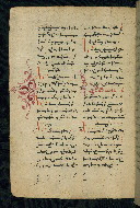 W.543, fol. 100v