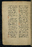 W.543, fol. 102v