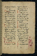 W.543, fol. 103r