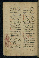 W.543, fol. 104v