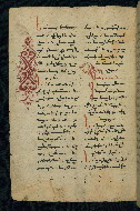 W.543, fol. 105v