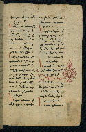 W.543, fol. 107r