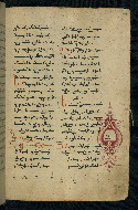 W.543, fol. 108r