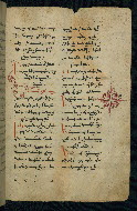 W.543, fol. 109r