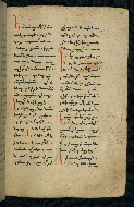 W.543, fol. 111r