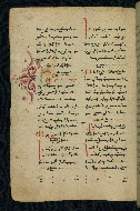 W.543, fol. 113v