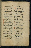 W.543, fol. 114r