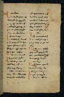 W.543, fol. 115r