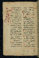W.543, fol. 115v