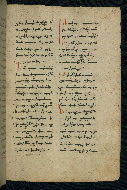 W.543, fol. 117r