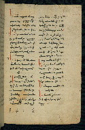 W.543, fol. 120r