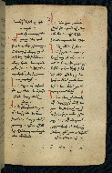 W.543, fol. 124r