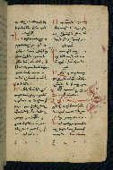 W.543, fol. 125r