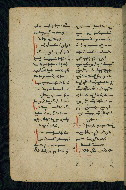 W.543, fol. 125v