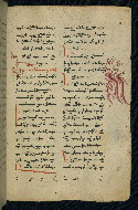 W.543, fol. 126r
