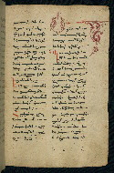 W.543, fol. 127r