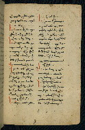 W.543, fol. 128r