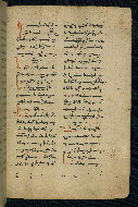 W.543, fol. 129r
