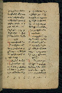 W.543, fol. 130r