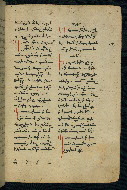 W.543, fol. 131r