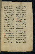 W.543, fol. 133r