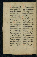 W.543, fol. 133v