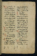 W.543, fol. 136r