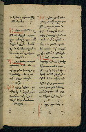 W.543, fol. 137r