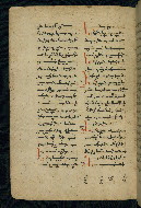 W.543, fol. 138v