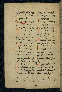 W.543, fol. 139v