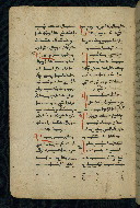 W.543, fol. 141v