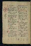W.543, fol. 142v