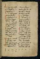 W.543, fol. 143r