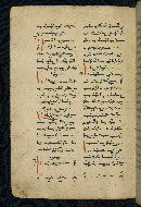 W.543, fol. 143v
